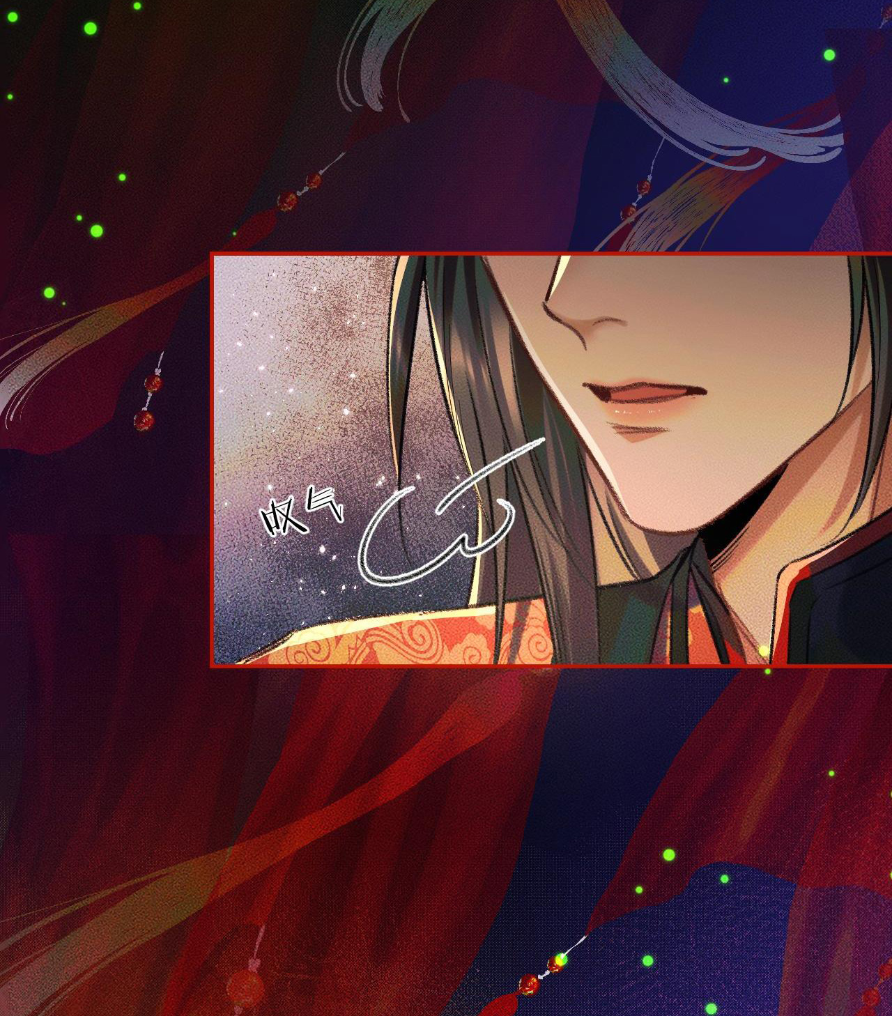 husky và sư tôn mèo trắng chapter 21 19