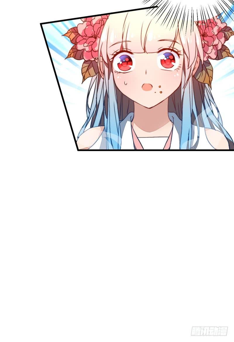 xuyên qua cứu mỹ nam ở thế giới phong thần chapter 34 14