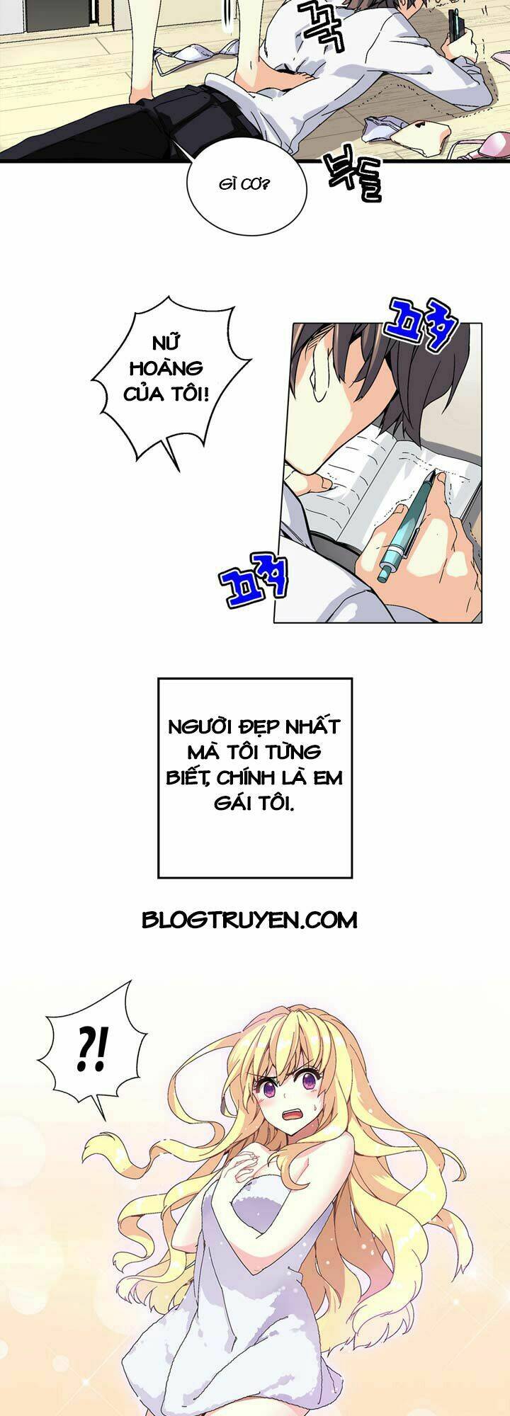 amentia chapter 1 11