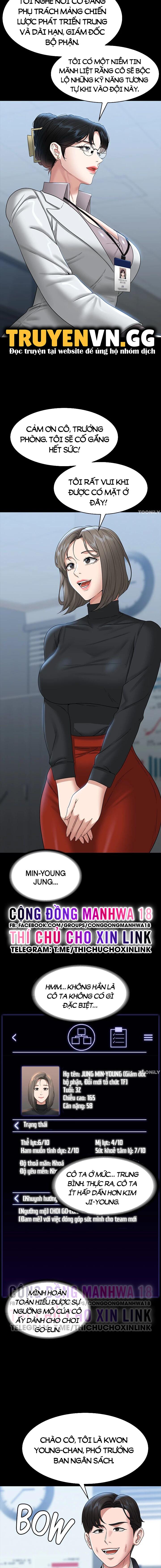 ứng dụng cầu được ước thấy chapter 76 10