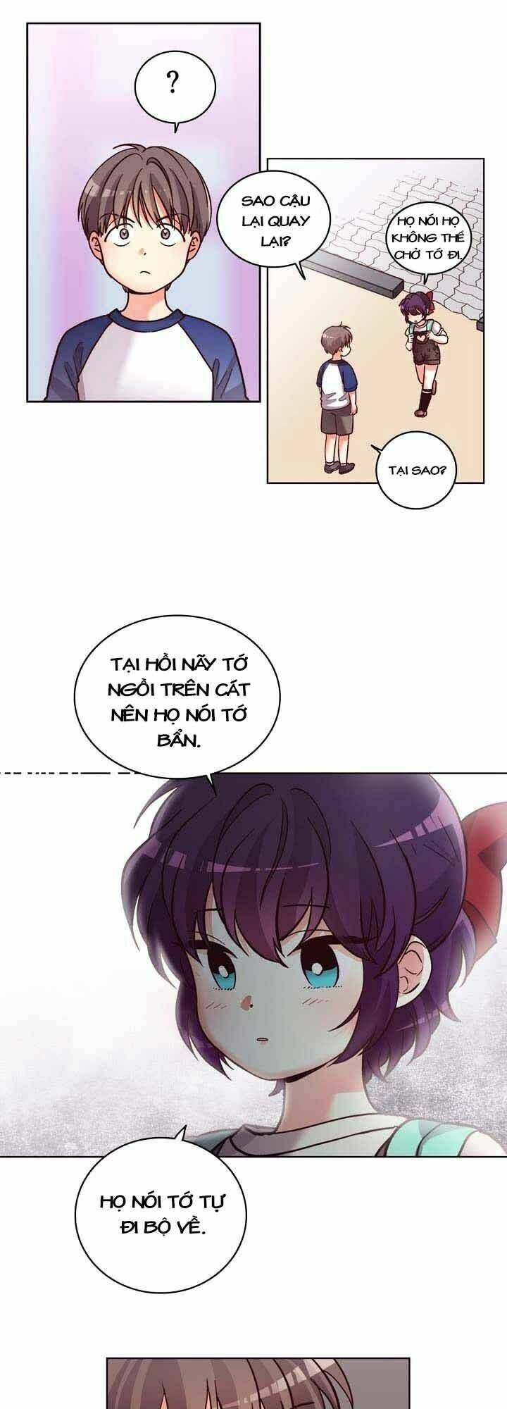 pride complex chapter 11.2 20