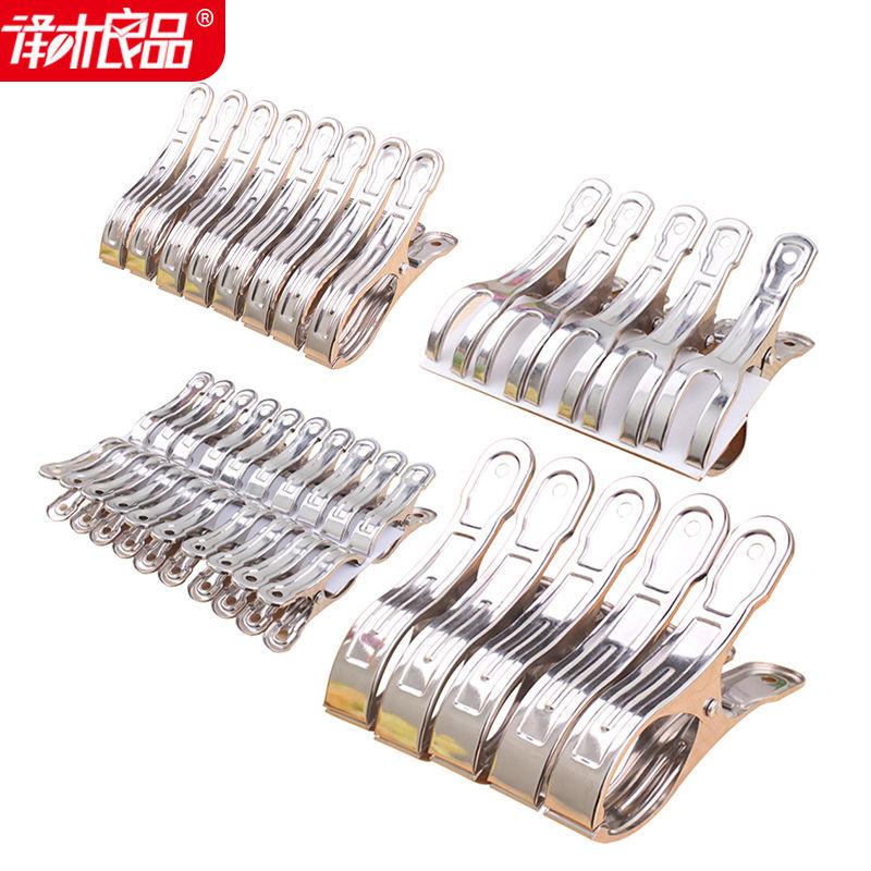 Kẹp Phơi Quần Áo Bằng Thép Không Gỉ
