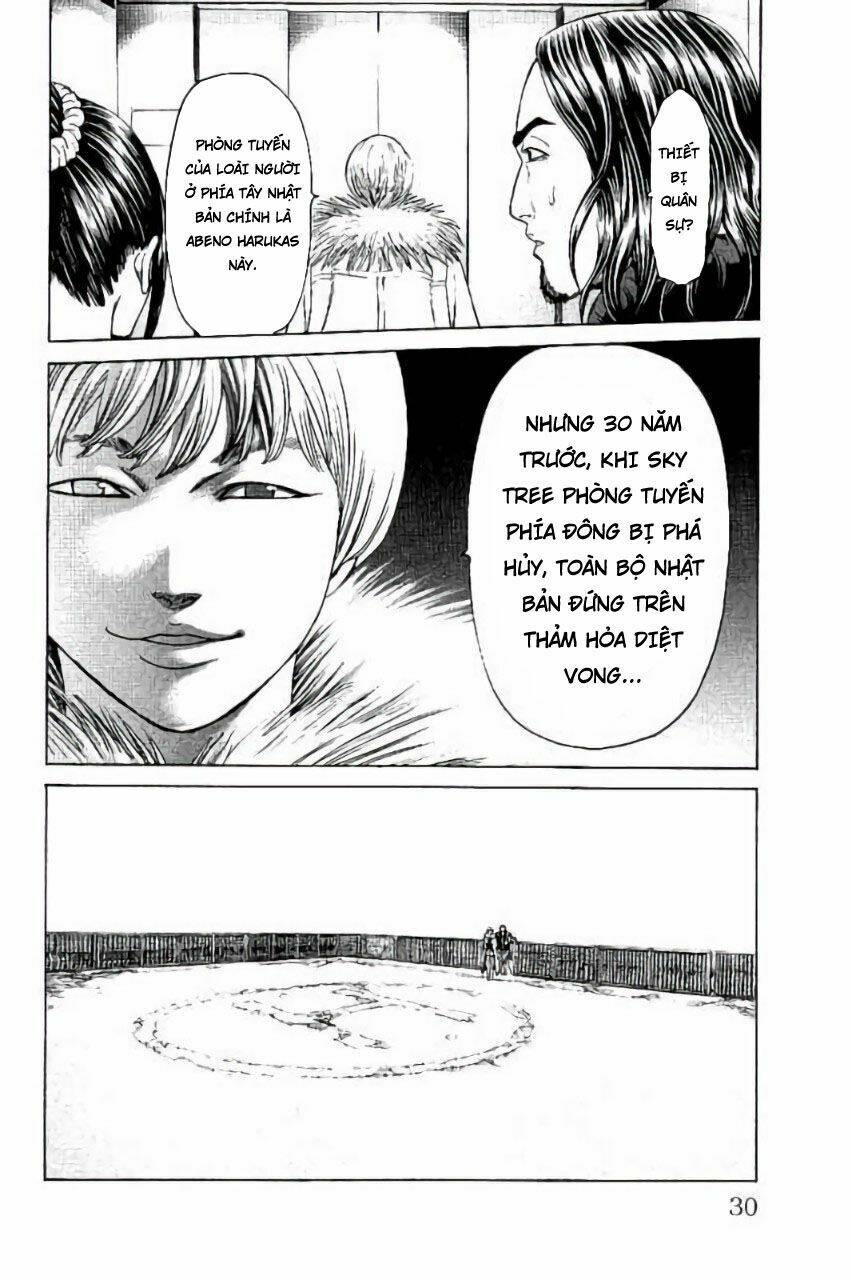 hakaijuu chapter 63 26