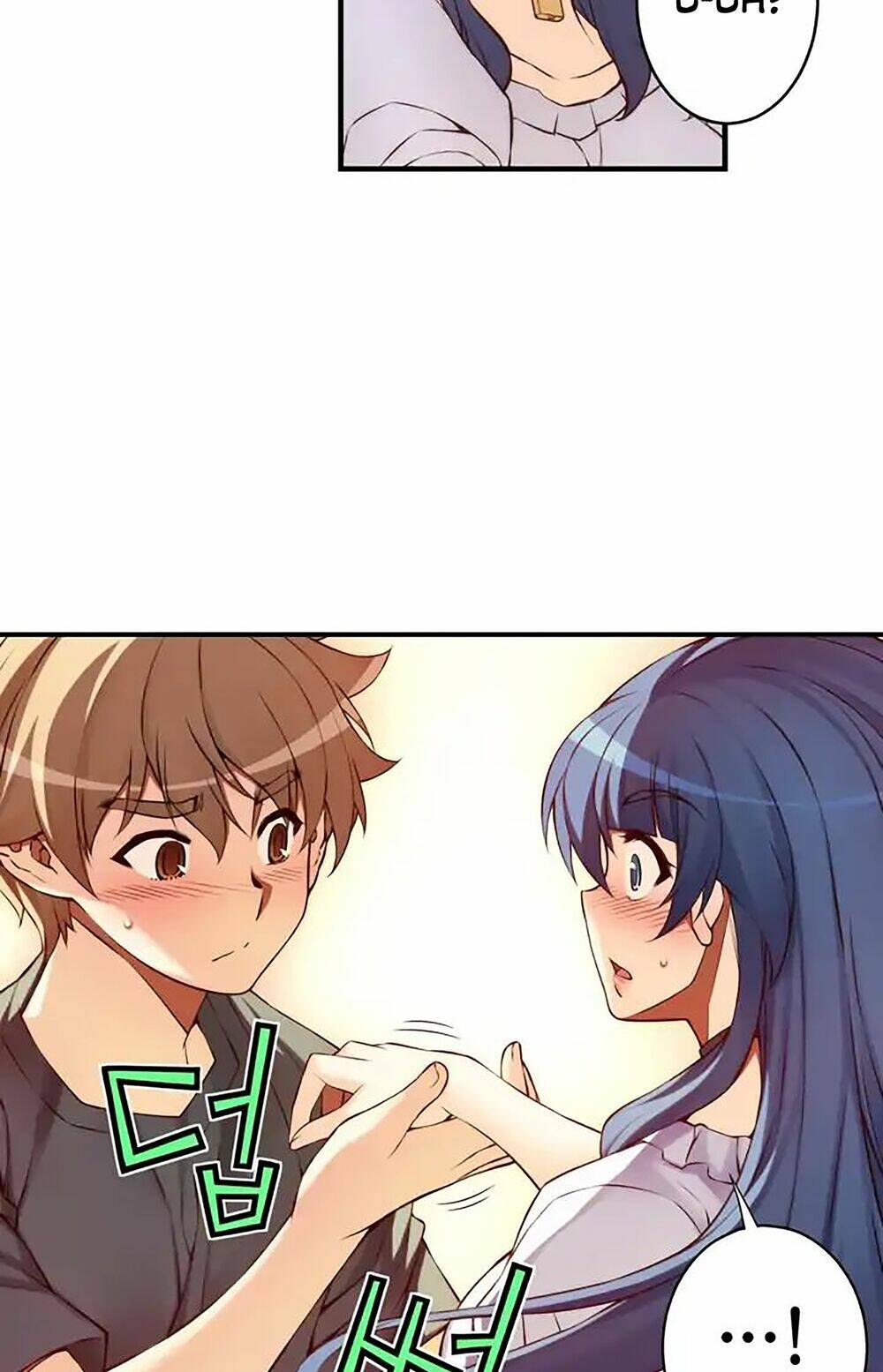 cohabitation with the fiancee chapter 69 12