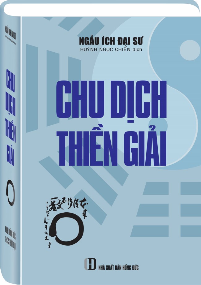 CHU DỊCH THIỀN GIẢI