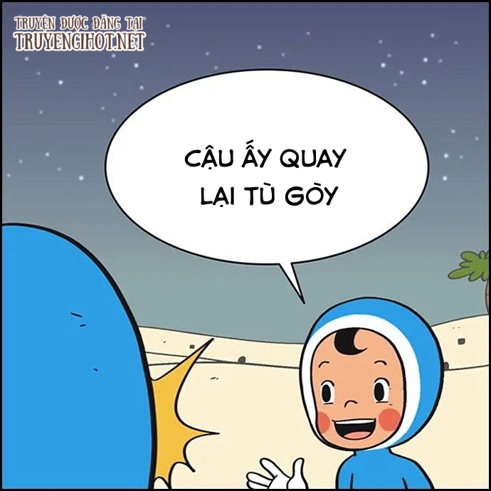 yumis cells chapter 16 9