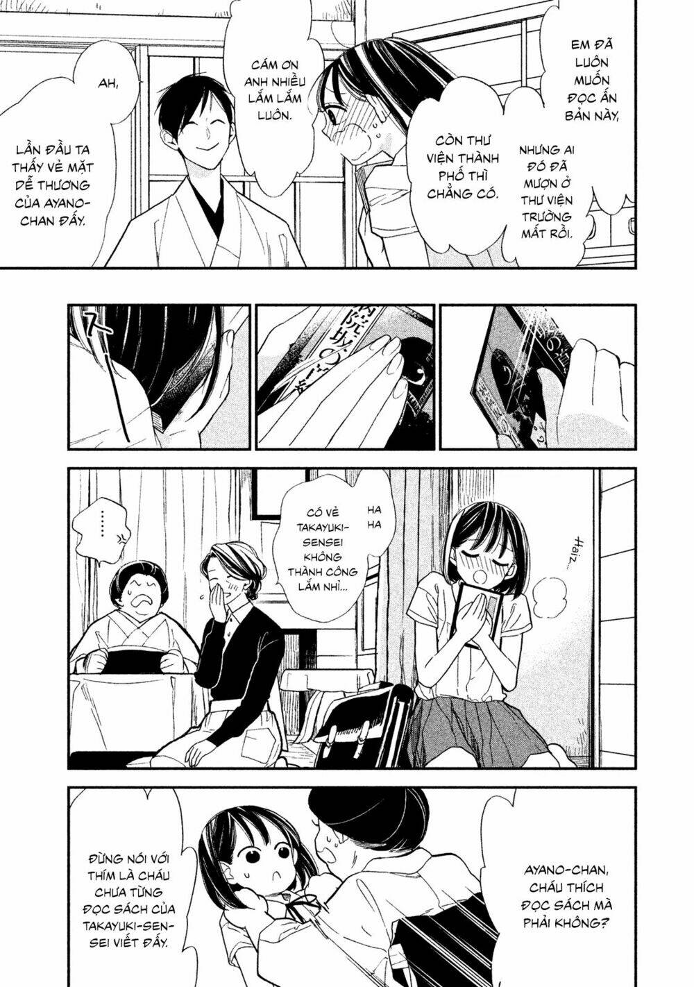 mystery for my dear a chapter 1 14