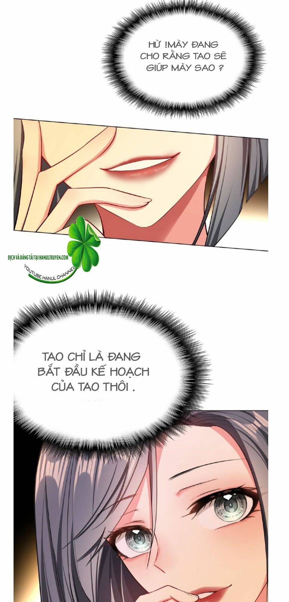 cô vợ nhỏ nuông chiều quá lại thành ác!! chapter 154 16