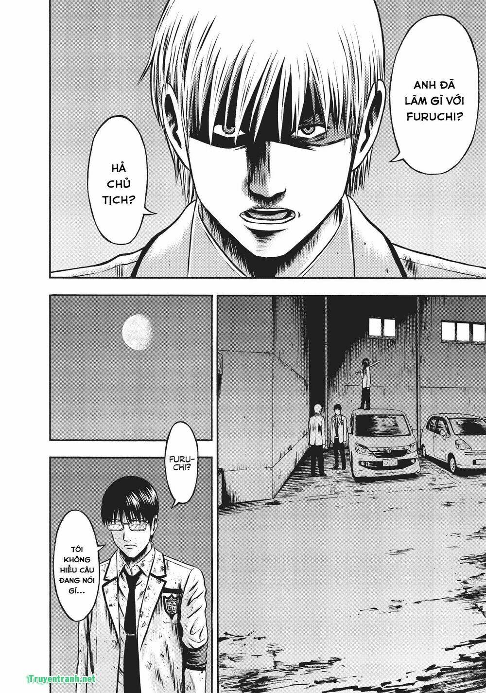 igai - the play dead/alive chapter 34.2 5