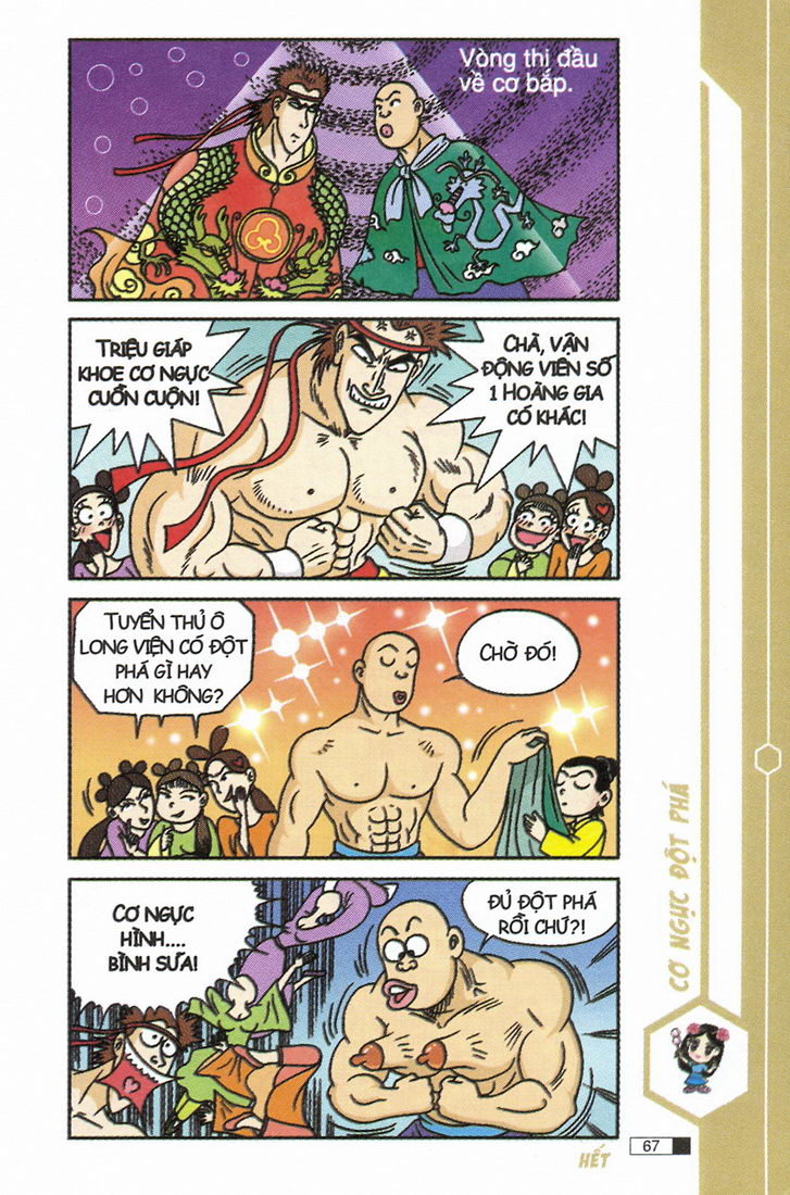 Ô Long Viện chapter 7.2 28