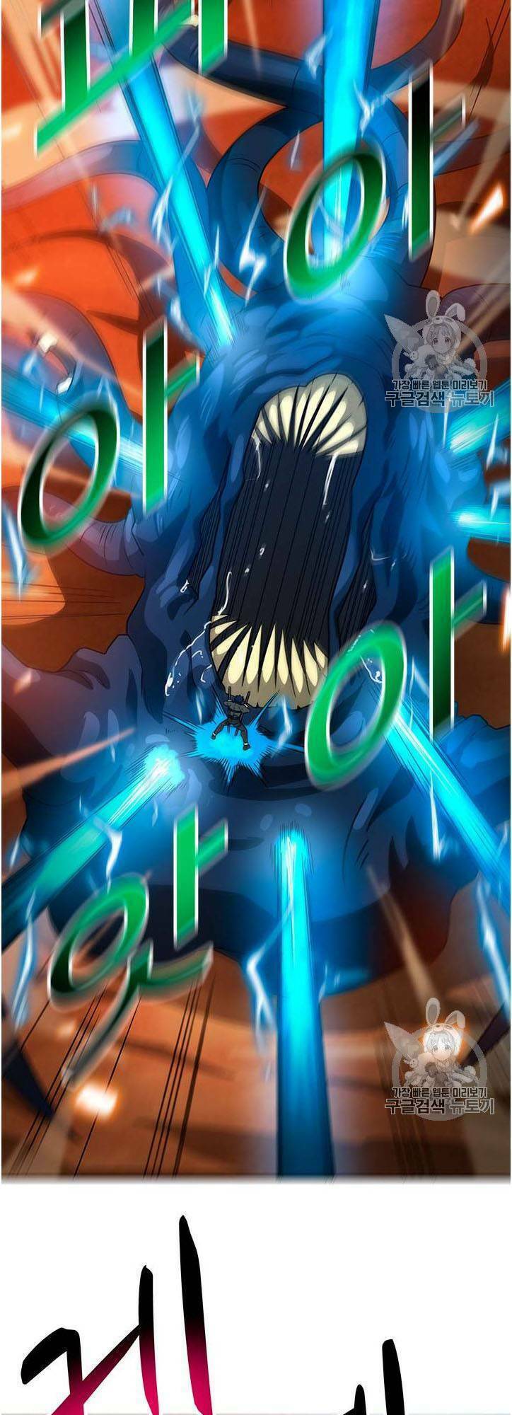 tôi tự động săn một mình chapter 48 66