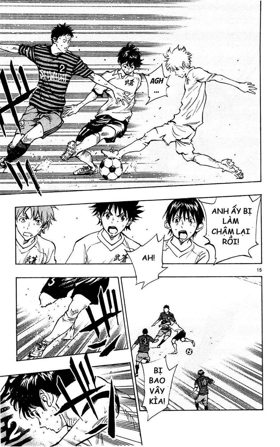 be blues! - ao ni nare chapter 135 15