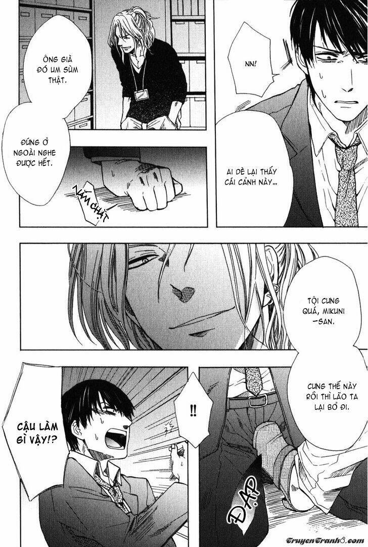 kawaisa amatte nanika ga hyakubai chapter 1 13