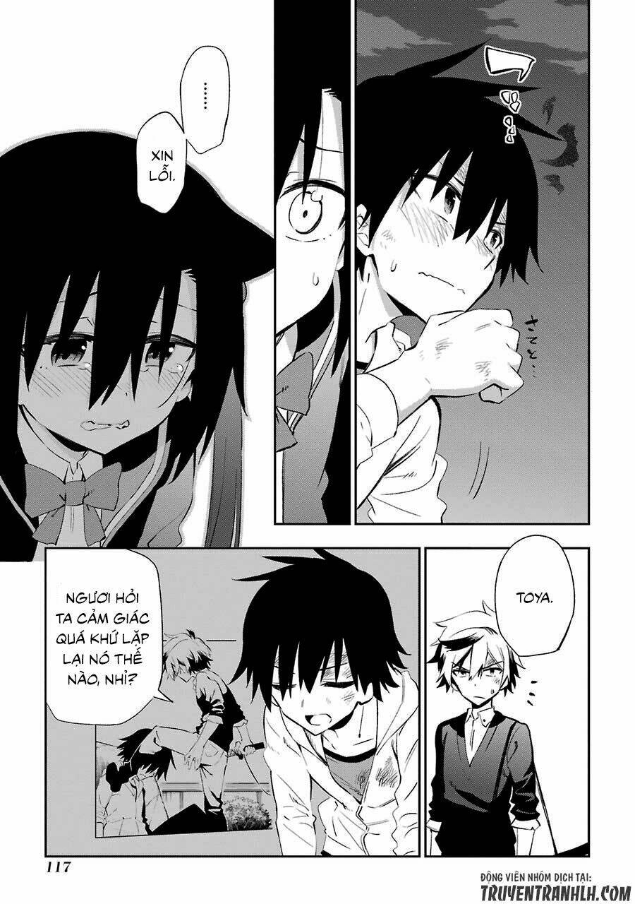 urami koi, koi, urami koi chapter 18 9