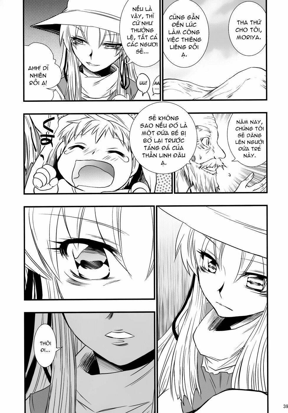 touhou - the king of moriya chapter 3 5