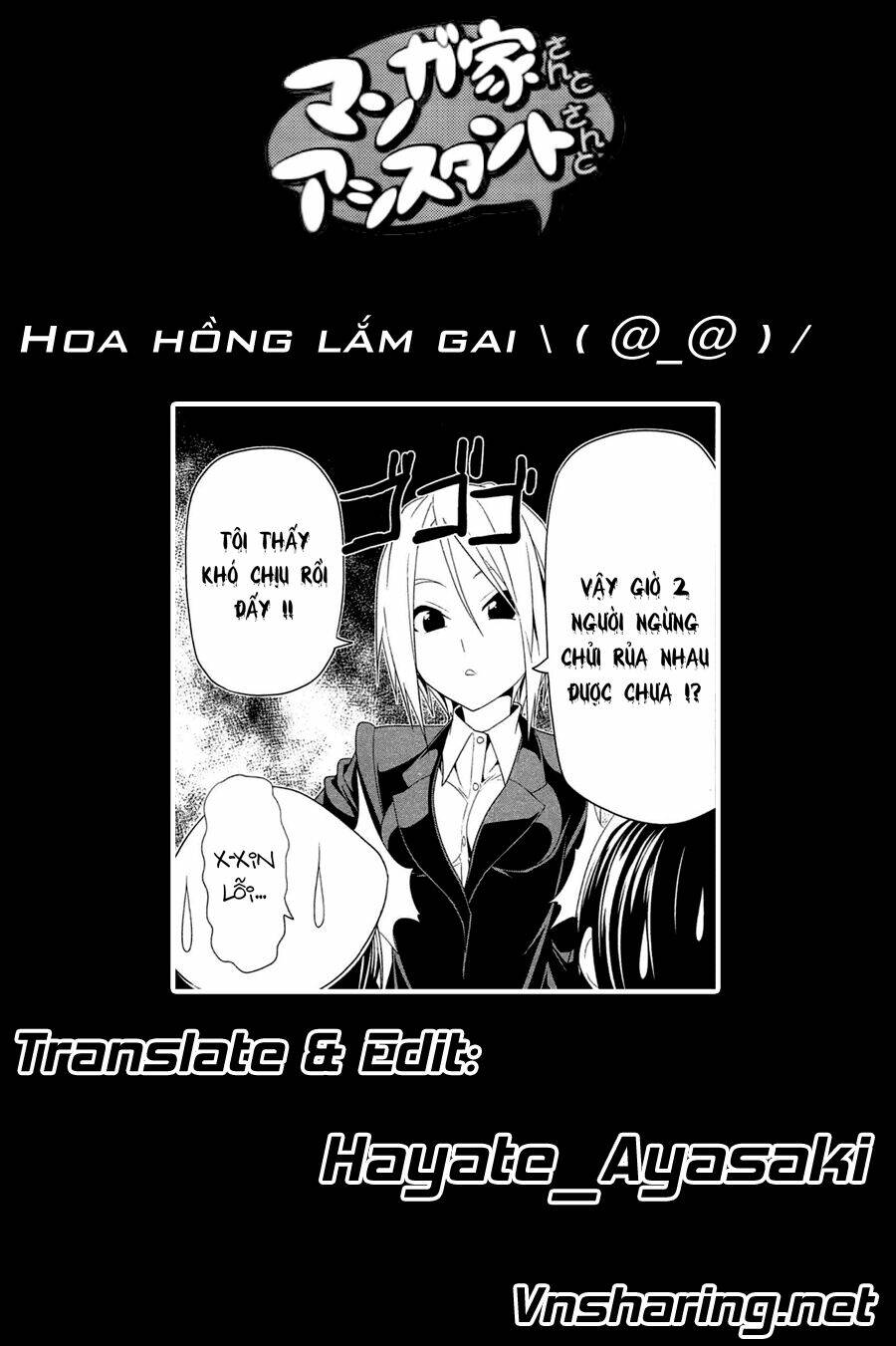 tác giả manga và cô phụ tá chapter 138 9
