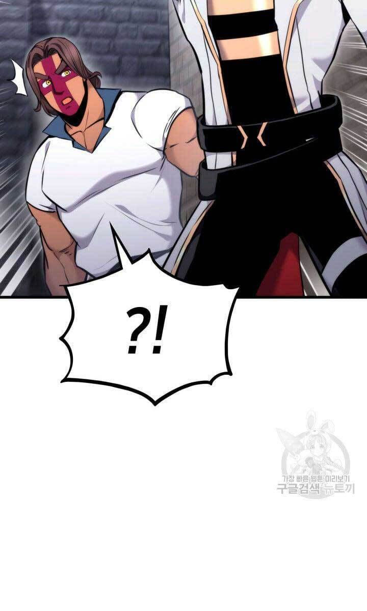 huyền thoại game thủ - tái xuất chapter 86 33