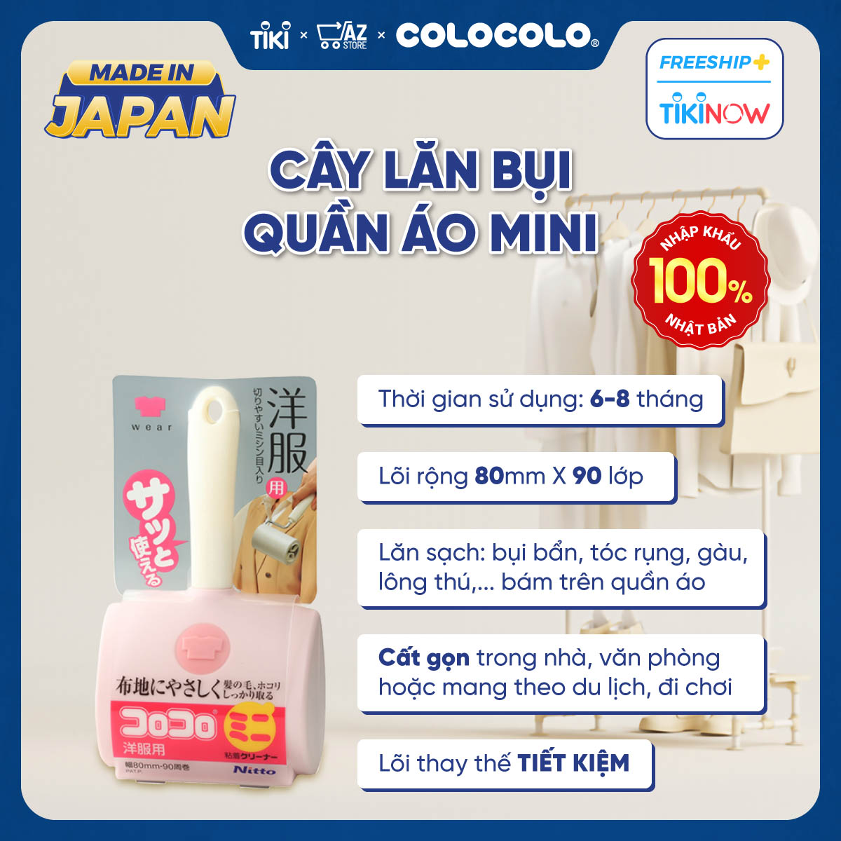 Cây Lăn Bụi Quần Áo 90 Lớp COLOCOLO Nhật Bản - C0020