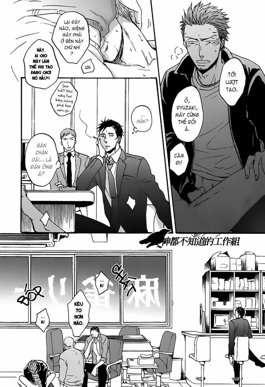 saezuru tori wa habatakanai chapter 9 17