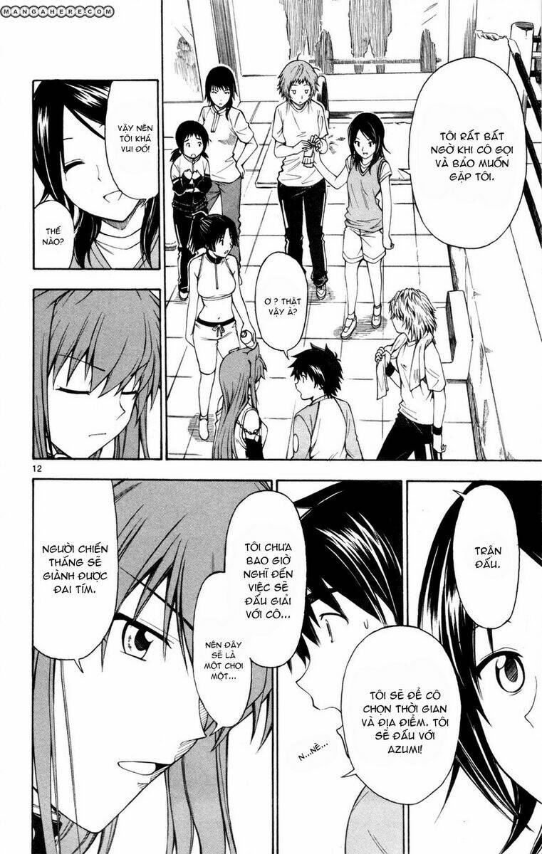 koko ga uwasa no el palacio chapter 25 12