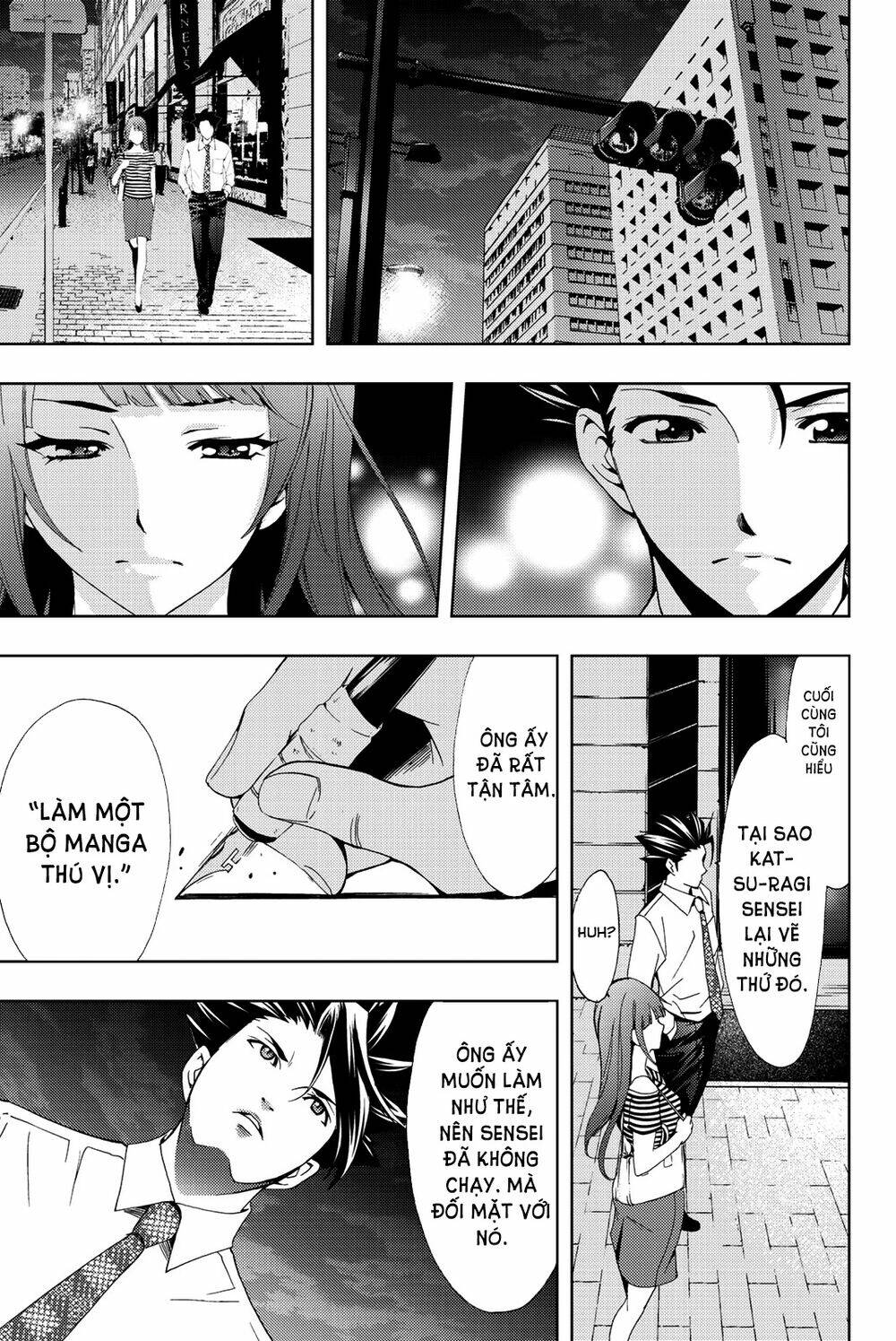 succubus & hitman chapter 51 17