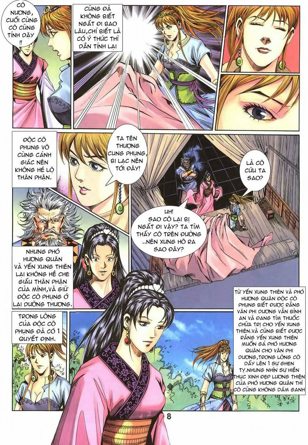 thiên tằm biến chapter 18 10