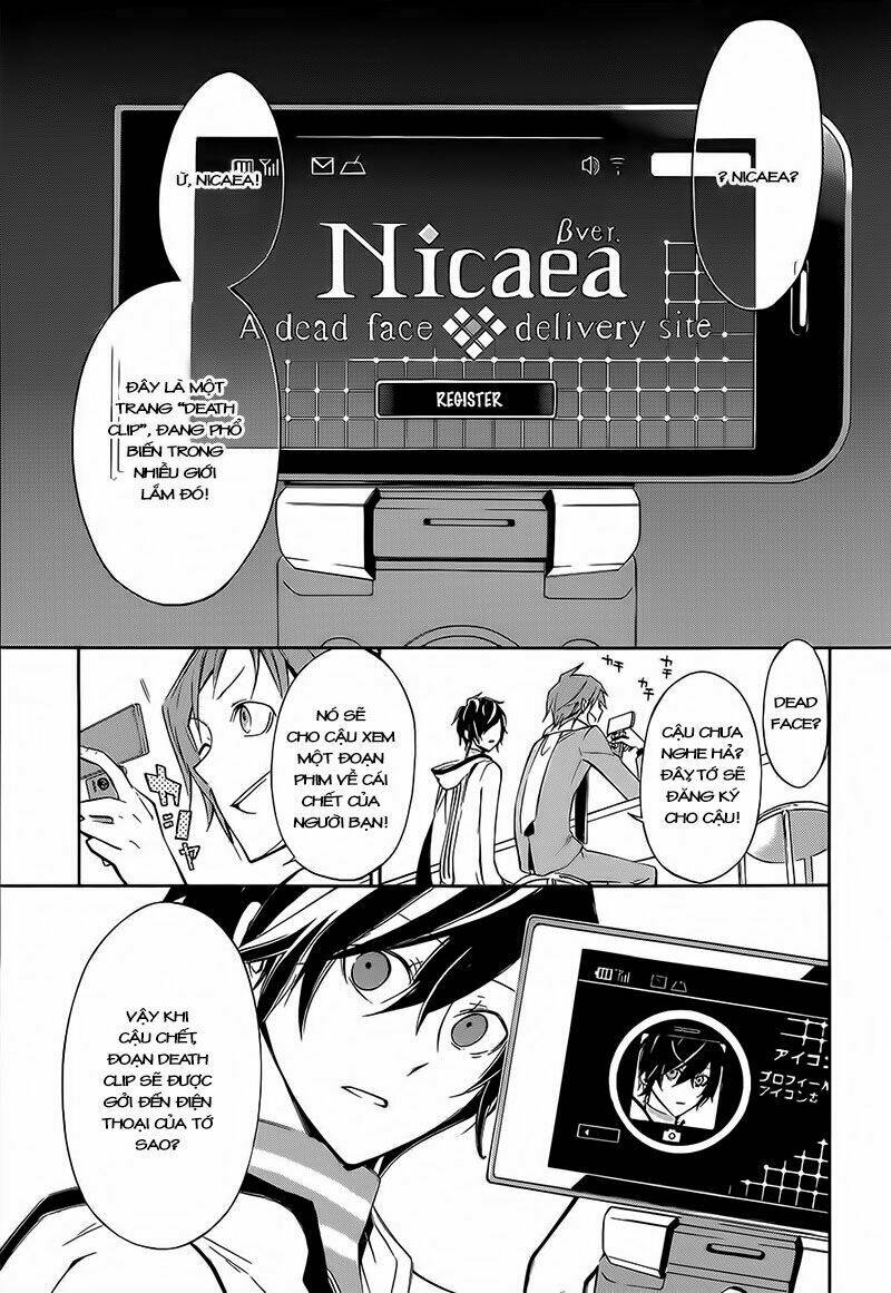 devil survivor 2 - the animation chapter 1 13