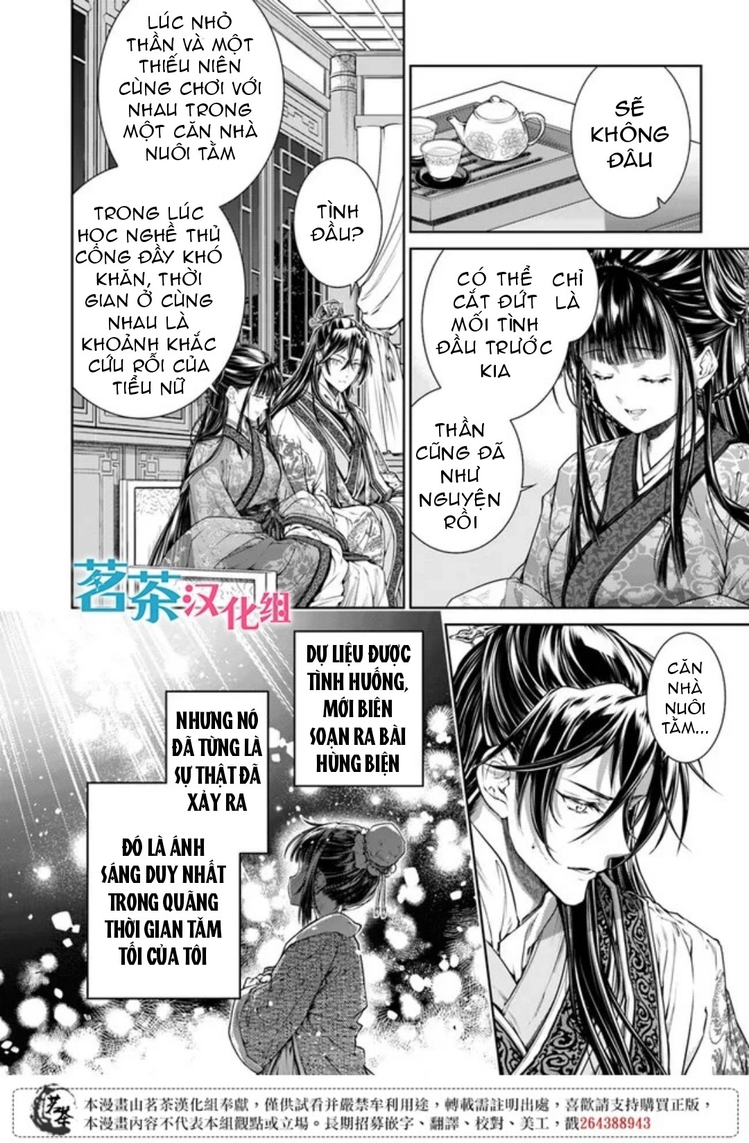 chức cơ mù dệt khúc tình ca với hoàn thượng chốn hậu cung chapter 3.1 8