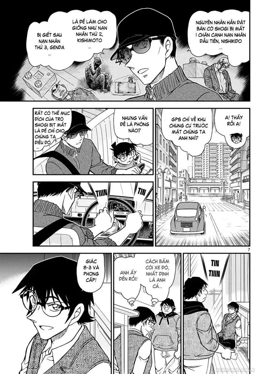 conan chapter 1046 7