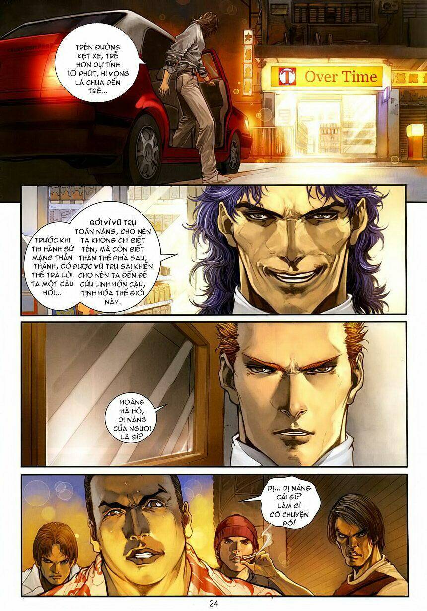 thần chi lĩnh vực chapter 2 23