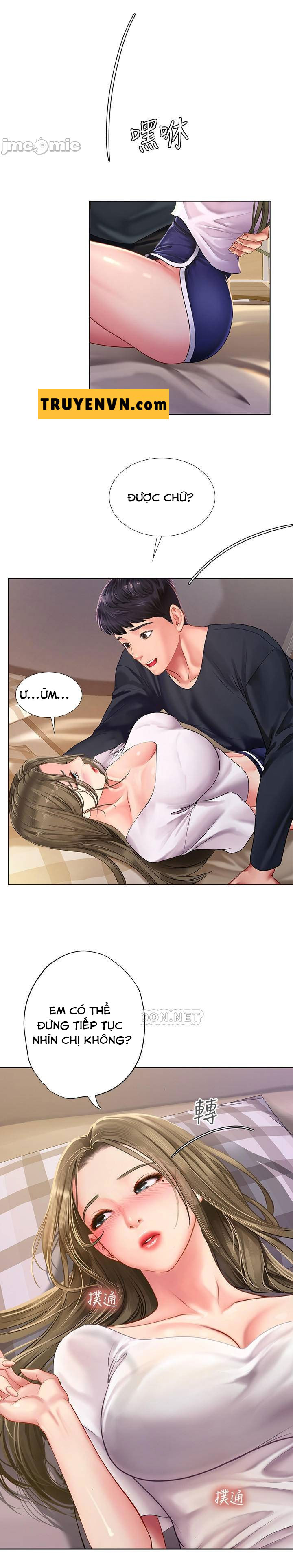 should i study at noryangjin? chapter 68 26