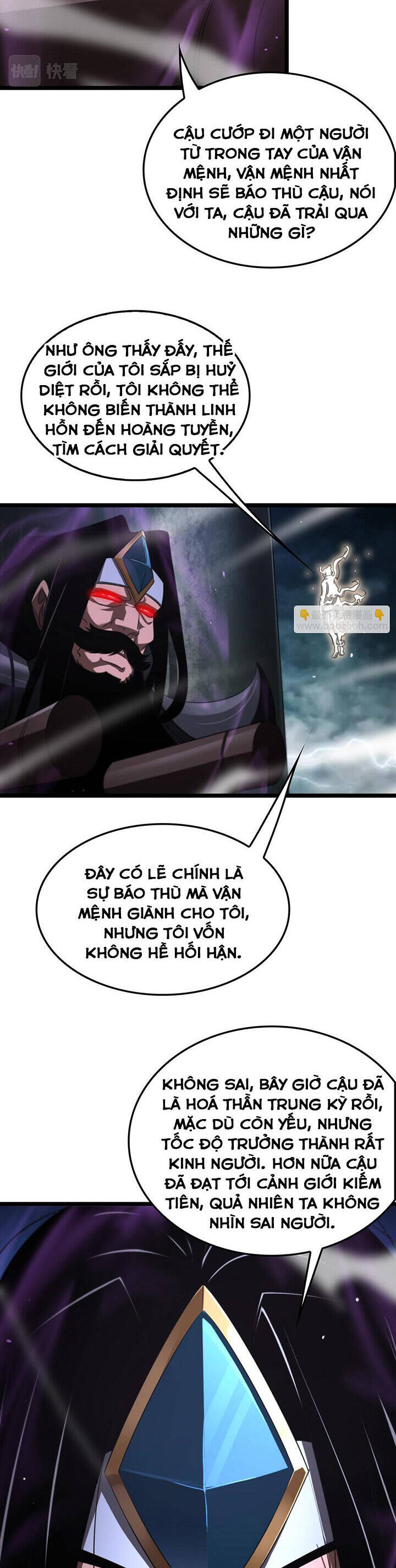 chư giới - tận thế online chapter 236 21