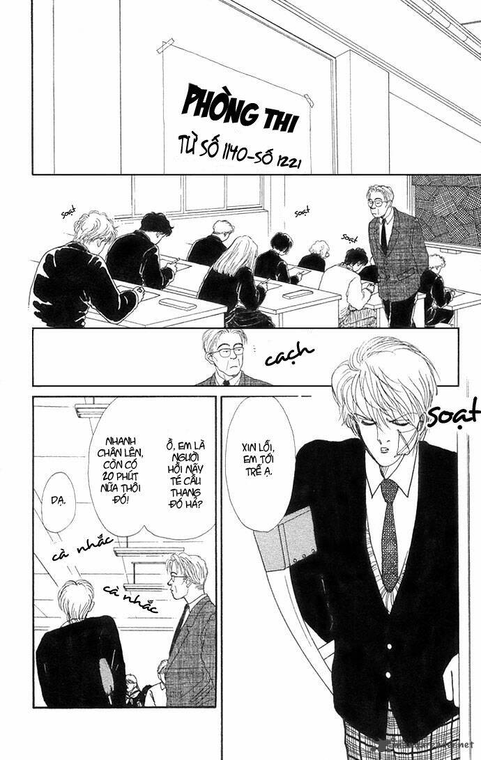 itazura na kiss chapter 7 31