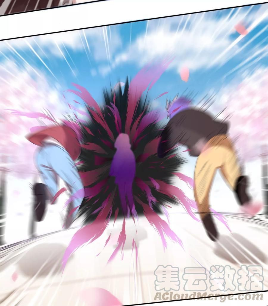 (full) ác thần sự vụ sở chapter 15 11