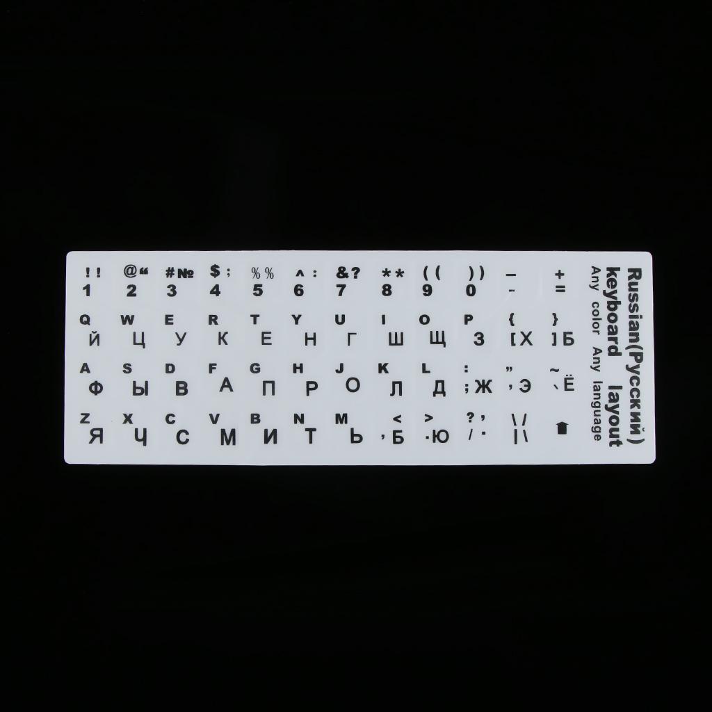 PVC Russian Black Letter Keyboard Skin Cover Sticker -17" Notebook