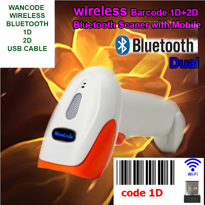 MÁY ĐỌC MÃ VẠCH KHÔNG DÂYMÁY ĐỌC MÃ VẠCH KHÔNG DÂY  WANCODE 1450WB -ĐỘC MÃ VẠCH 1D VÀ 2D- KẾT NỐI WIRELESS+BLUETOOTH (SP NHẬP KHẨU)