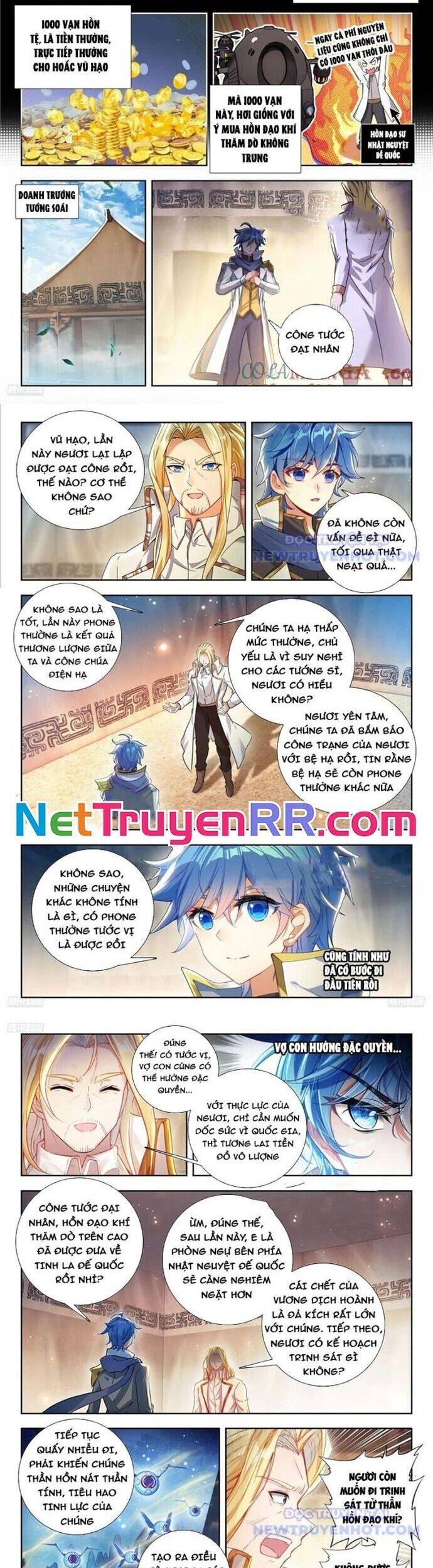 đấu la đại lục ii (tuyệt thế đường môn) chapter 518 4