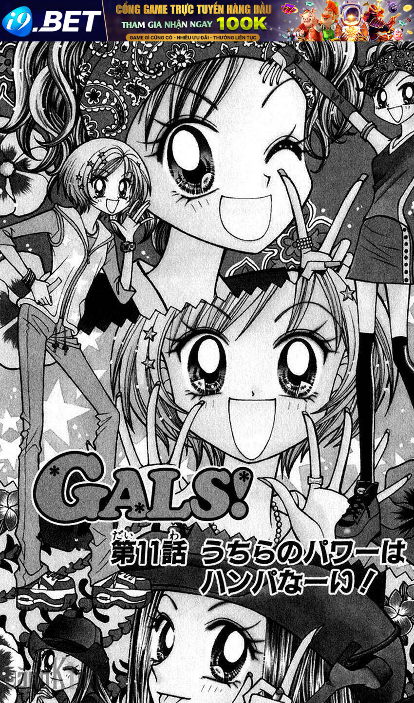 gals - mắt lưu ly chapter 11 4