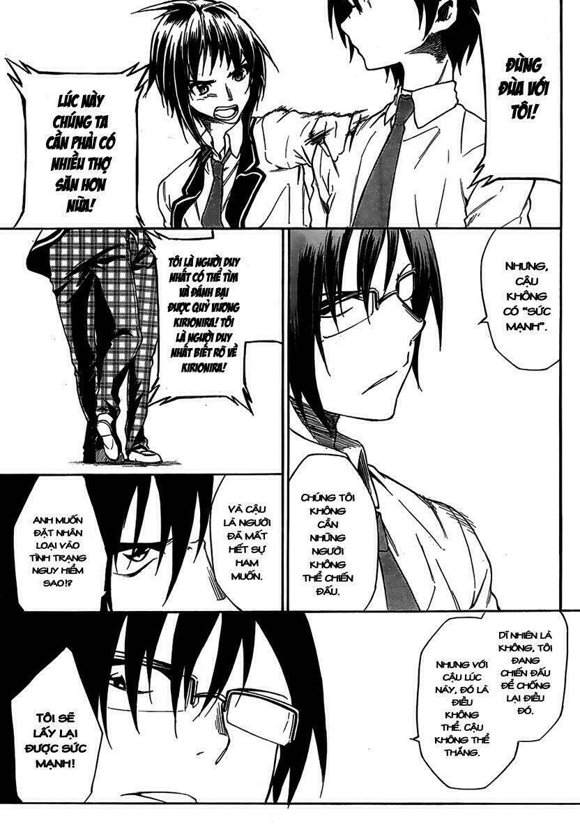 sexual hunter riot chapter 7 23