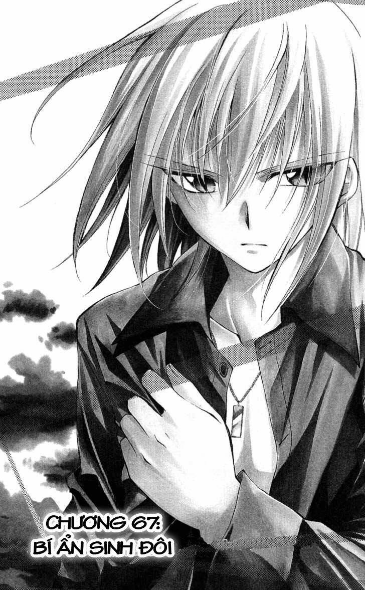 spiral: suiri no kizuna chapter 67 4