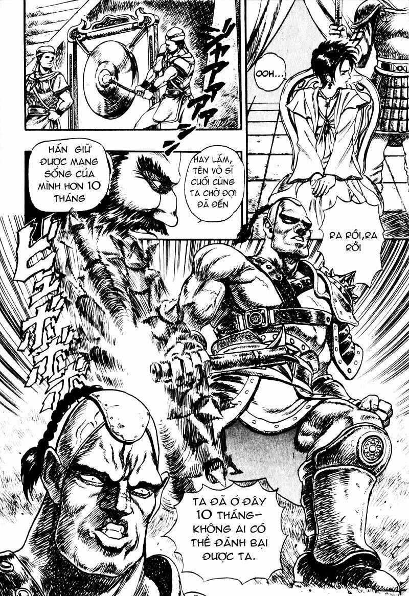 king of wolves chapter 2 17