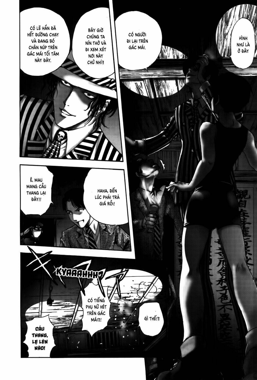 edogawa ranpo ijinkan chapter 29 26