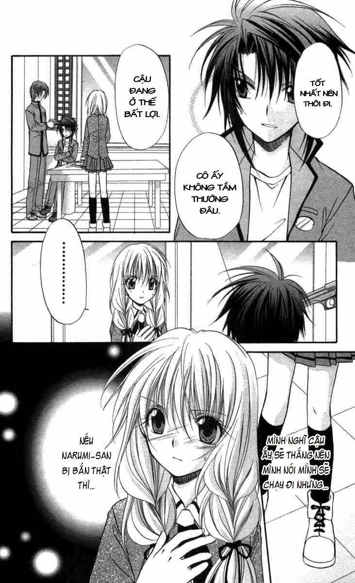 spiral: suiri no kizuna chapter 28 28