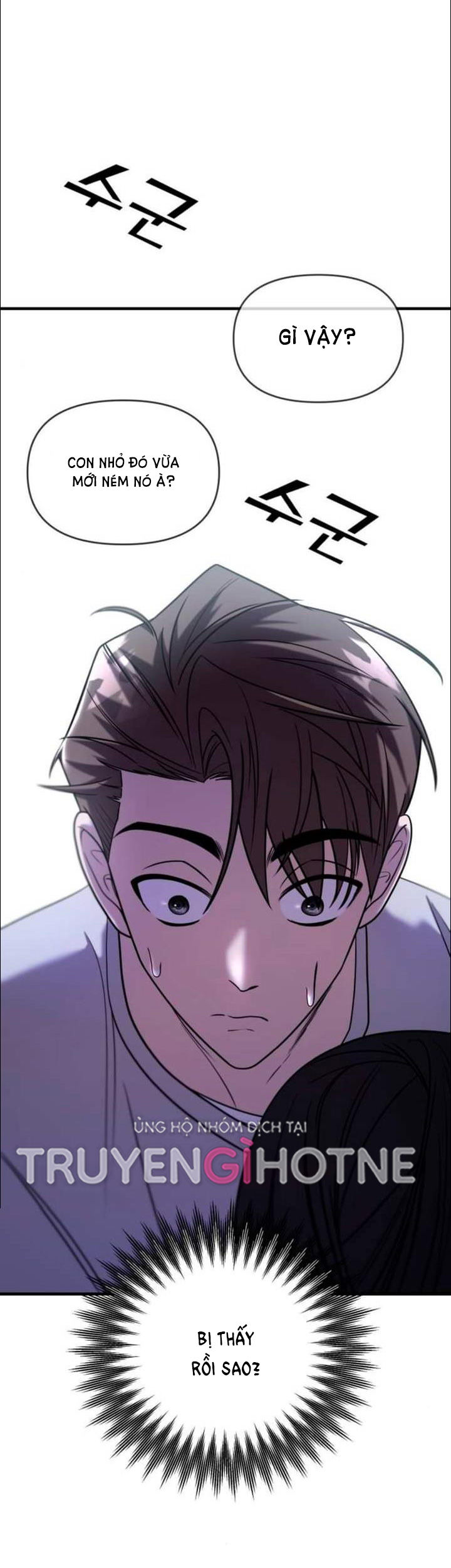 phản diện thuần túy chapter 29.1 6