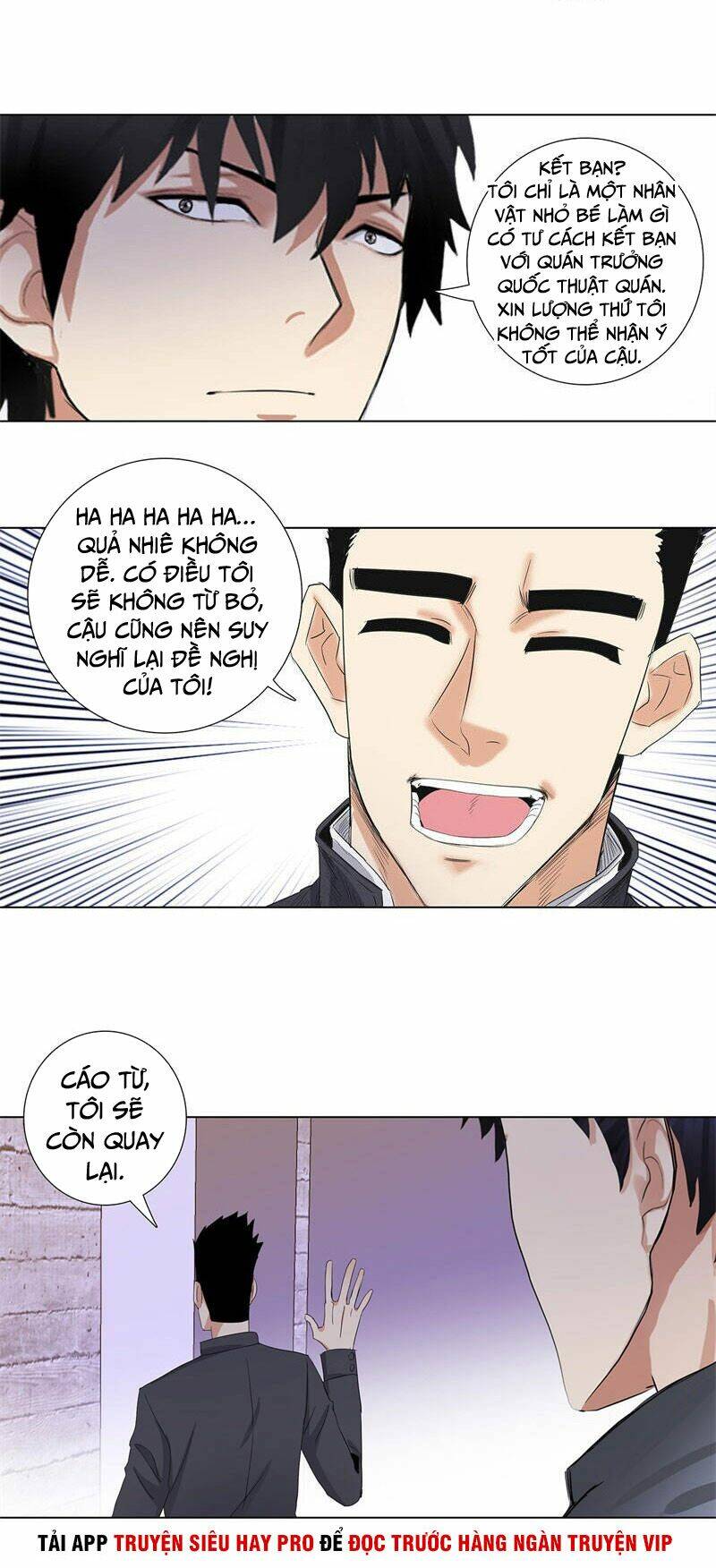 học viện cao thủ chapter 173 7