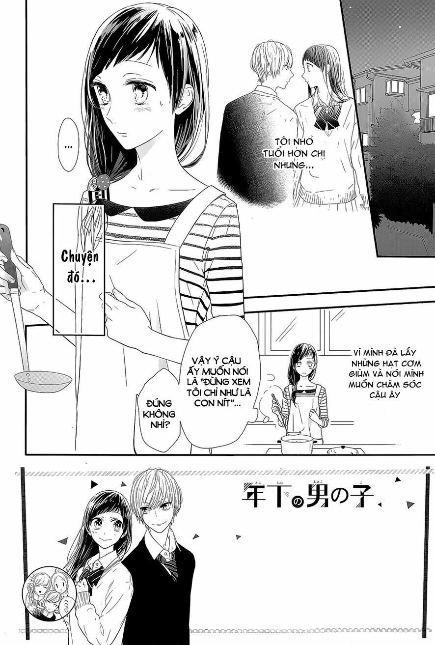 toshishita no otokonoko chapter 2 1