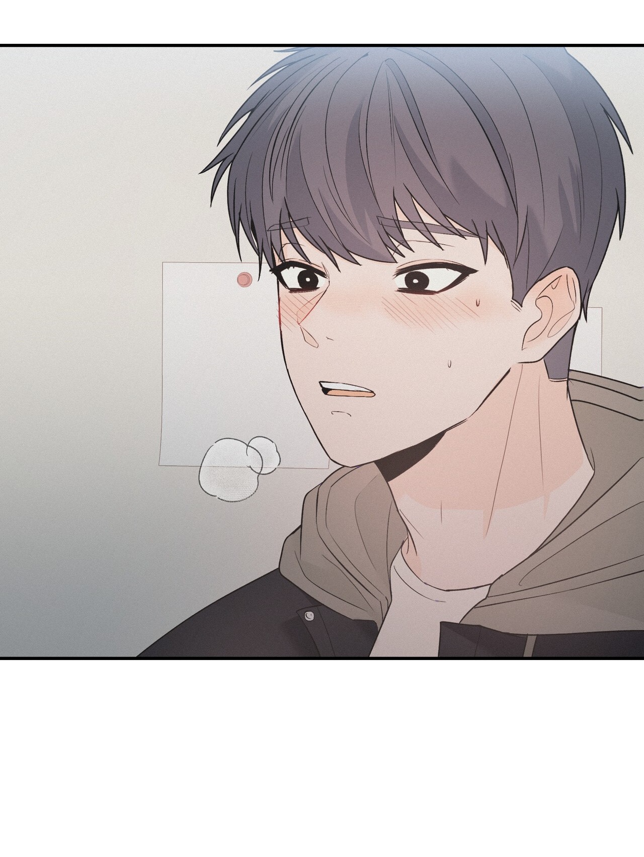 Dick Deep chapter 3.1 - Trang 13