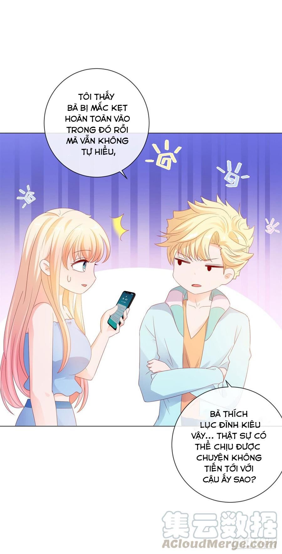 ẩn hôn 100%: chọc tức vợ yêu mua một tặng một chapter 97 7