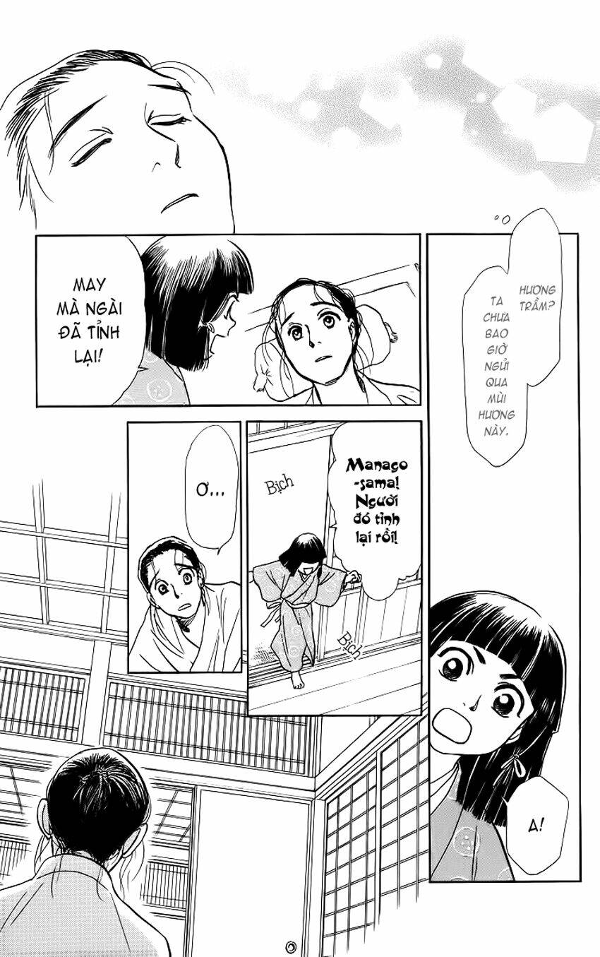 ugetsu monogatari chapter 3 18