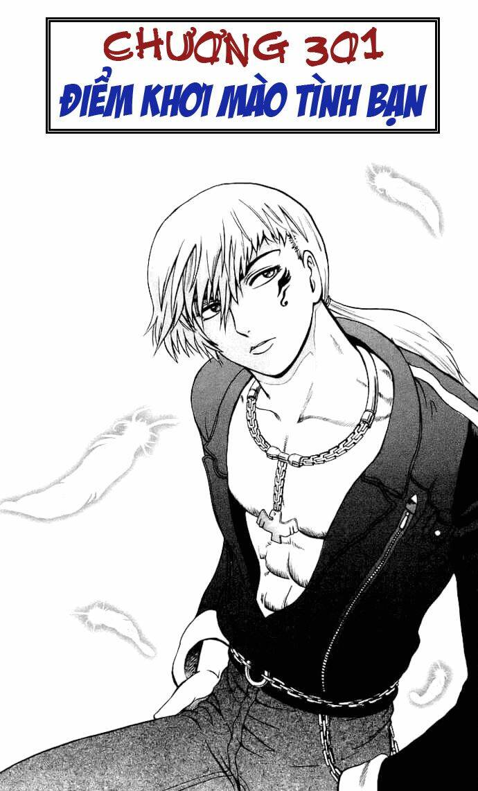 history's strongest disciple kenichi chapter 301 1